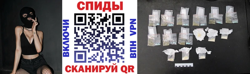 Амфетамин 97%  Карачаевск 