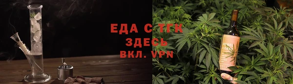 твердый Аркадак