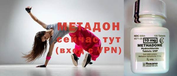 твердый Аркадак