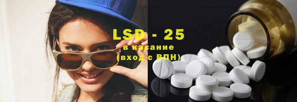 прущая мука Пестово