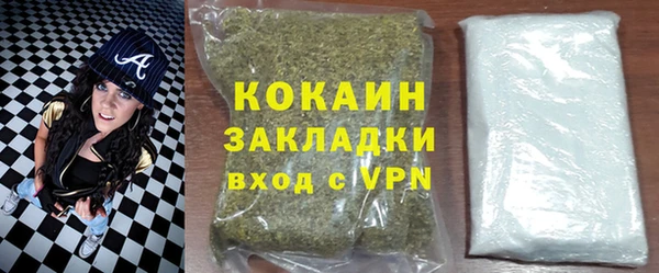 mdma Снежинск