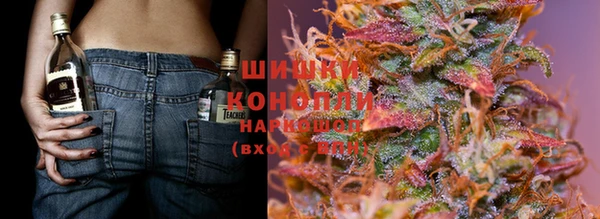 марихуана Пересвет