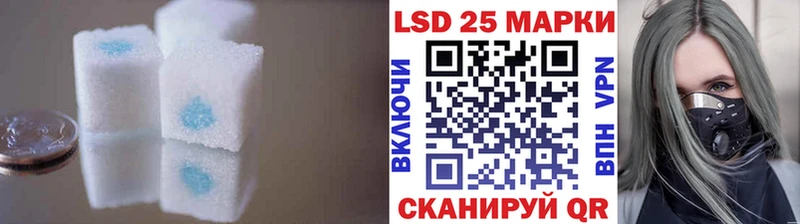 blacksprut Карачаевск Лсд 25 экстази ecstasy хочу наркоту