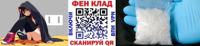 кракен онион  Карачаевск  МЕТАМФЕТАМИН витя 